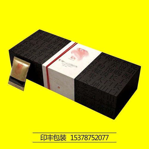 玫瑰精油与玛咖精品包装的新思路 郑州保健食品包装盒的设计之道