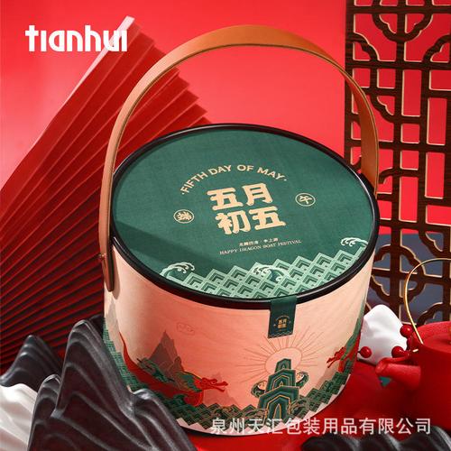 天汇包装端午礼盒手提罐龙舟粽子国潮设计五月初五冰粽企业送礼
